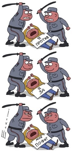 №45, Анатолий Лапшин, 42 года, Limassol №45, Анатолий Лапшин, 42 года, Limassol