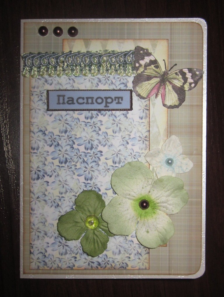 Алёна Ляшенко | Запорожье