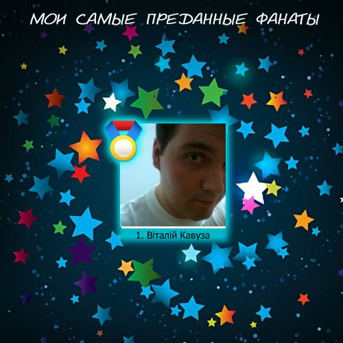 №20, Сергій Гарасимчук, 40 лет, Сокаль №20, Сергій Гарасимчук, 40 лет, Сокаль