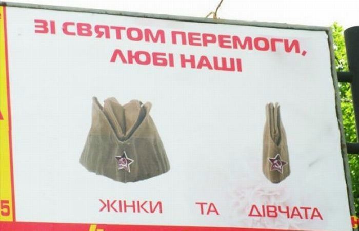 №55, Віталій Король, Львов №55, Віталій Король, Львов