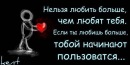 №3 Кристинка Довженко