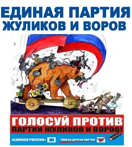 №41, Евгений Резинкин №41, Евгений Резинкин