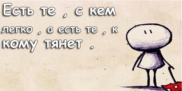№30, Віталік Совгуть, Лозки №30, Віталік Совгуть, Лозки