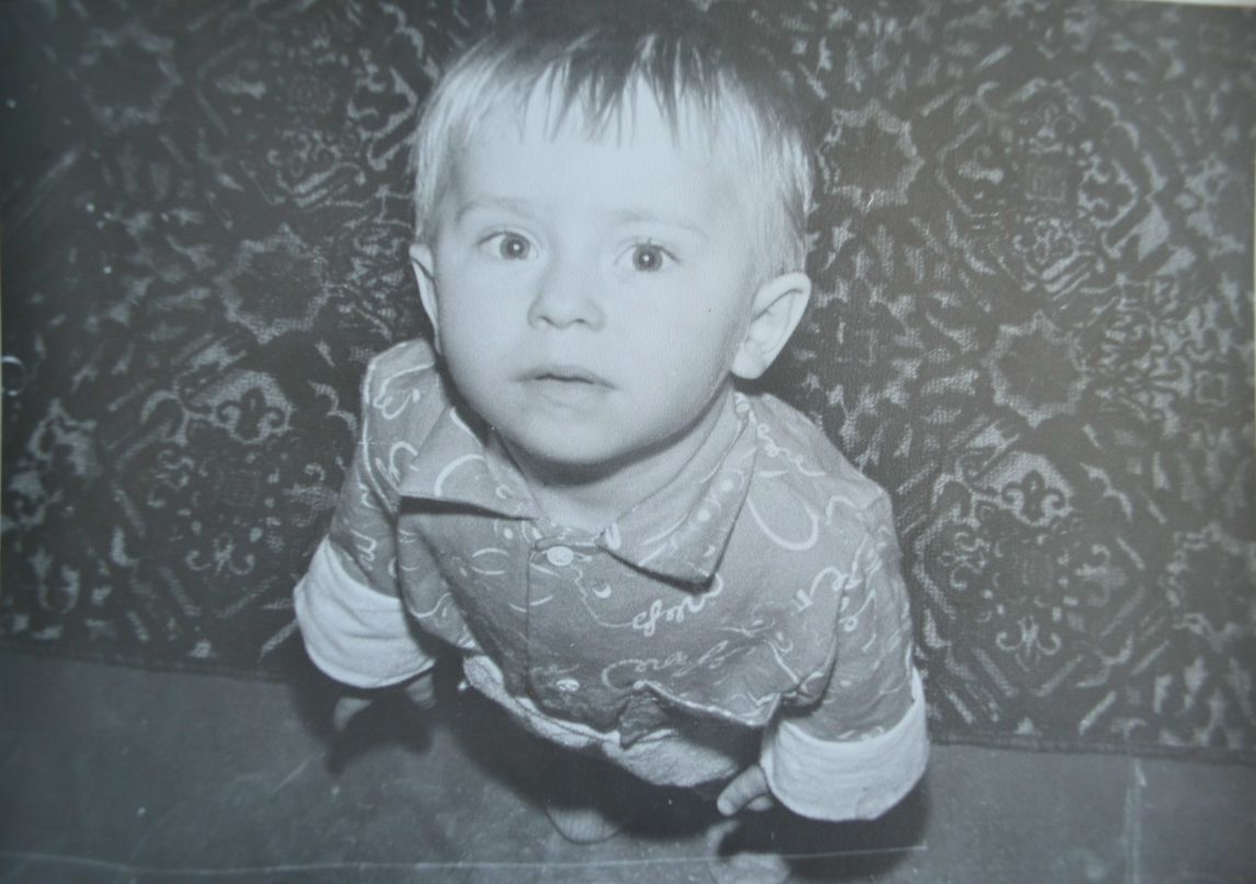 Сергей Зубов | Москва