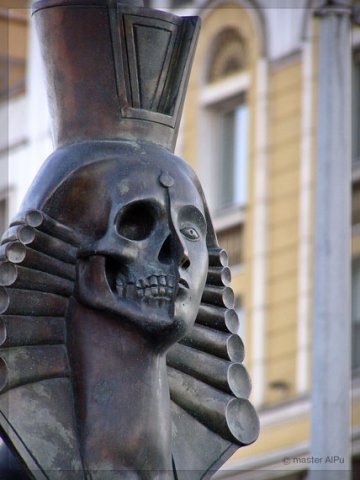 №167, Пётр Веремьев, Минск №167, Пётр Веремьев, Минск