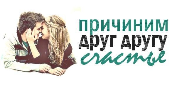 №61, Вадик Рылов №61, Вадик Рылов