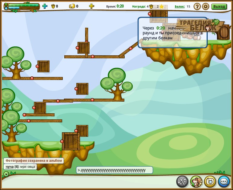 Инна Зайцева | Ромны