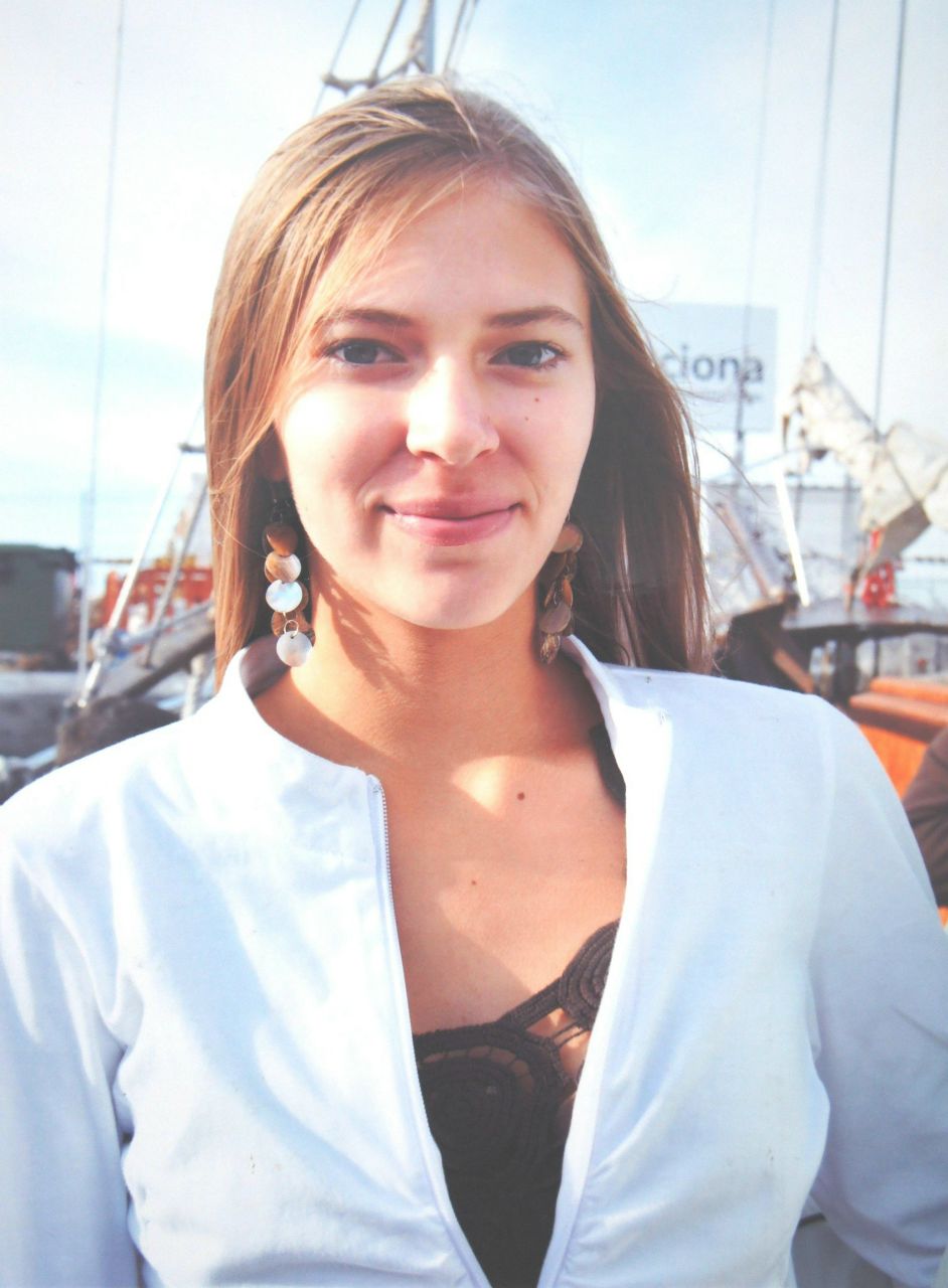 Дарья Кушнаренко | Санкт-Петербург