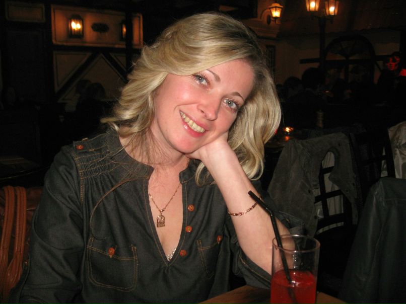 Ирина Хабло | Ришон ЛеЦион