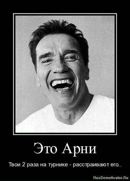 №39, Леонид Ваштаев, 15.12 №39, Леонид Ваштаев, 15.12