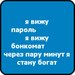 Рома Мухаметгалиев фотография #31