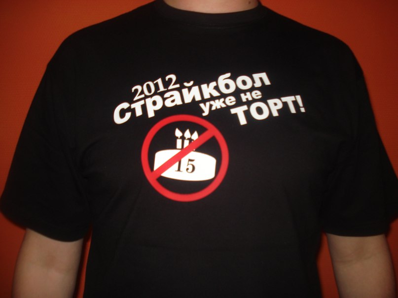 Максим Исаев | Москва