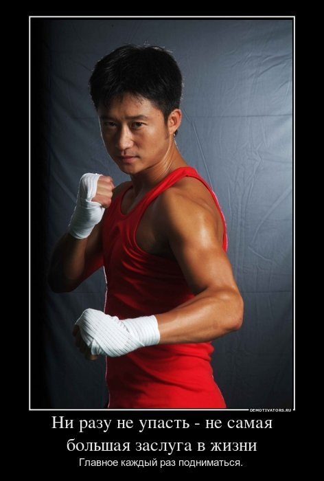 Риуджет Лау | 