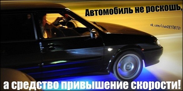 №12, Semen Dezhnev, Великий Устюг №12, Semen Dezhnev, Великий Устюг