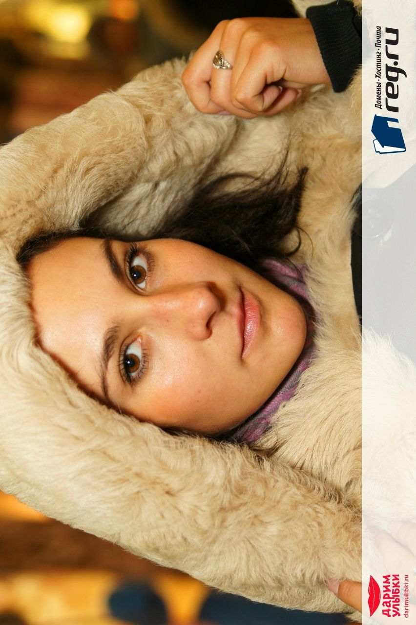 Елена Рудакова | Москва