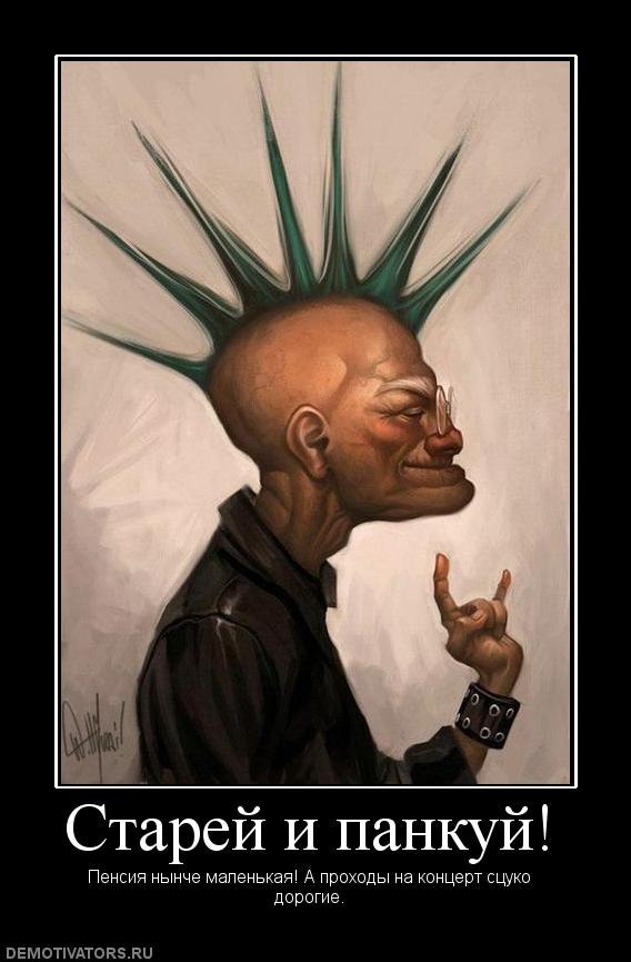 Алексей Ал | Белгород