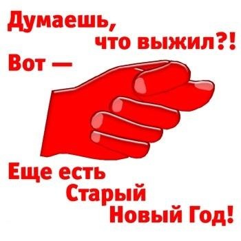 №102, Дмитрий Москалёв, Киев №102, Дмитрий Москалёв, Киев