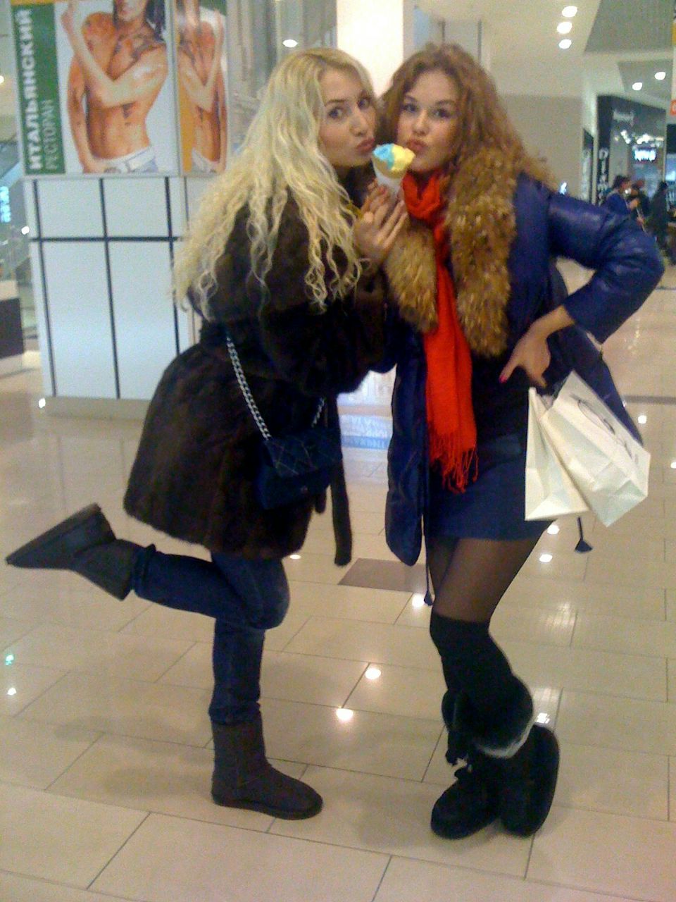 Катюша Dolgova | 