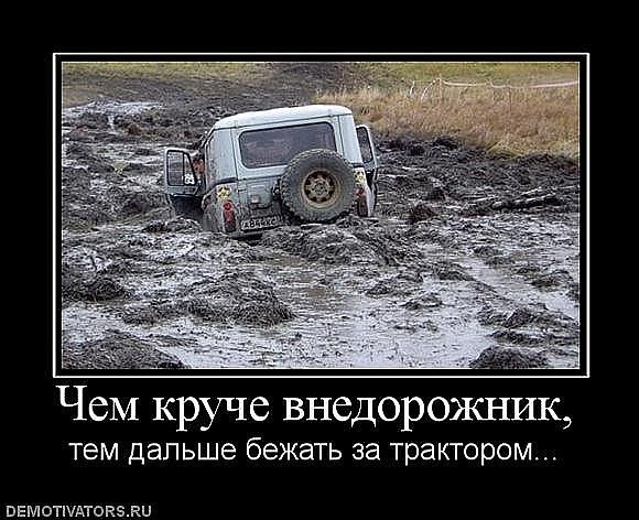 Илья Карпов ZEM@ | Иваново