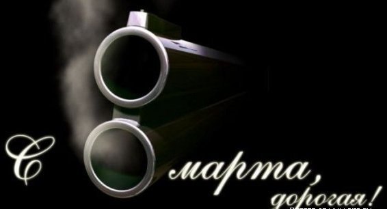 Ігор Гопанчук | 