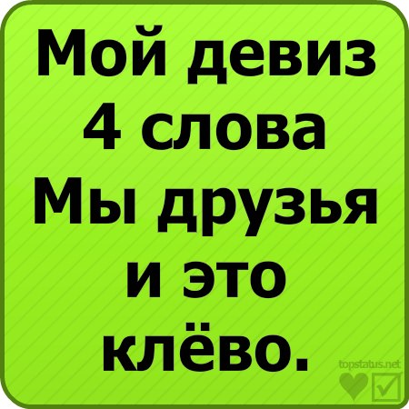 Яна Корниенко ♥♥♥СоЛнЫшКо♥♥♥ | Запорожье