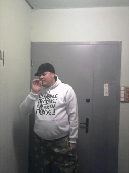 №44, Андрей Сашкин, Москва №44, Андрей Сашкин, Москва