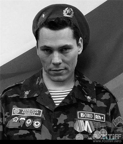 Тайди Дюваль | Одесса