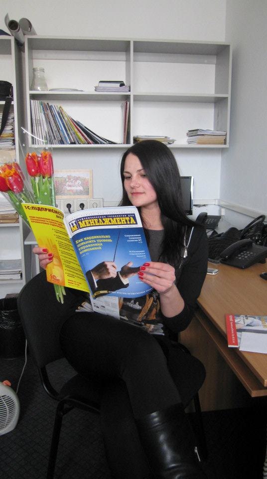 Инна Борисюк | 