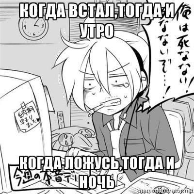 Денис Григорьев | Москва