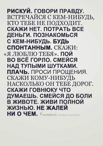 №104, Викуля Калинина, Симферополь №104, Викуля Калинина, Симферополь