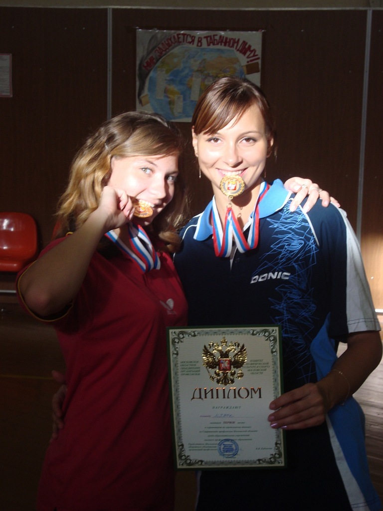 Фото профиля