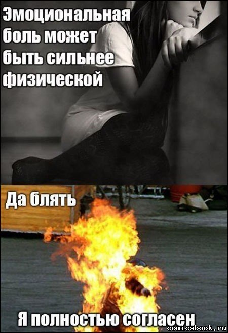 Юра Кобилянський | 