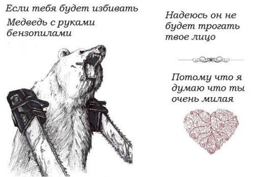 Михаил Матвеев | Санкт-Петербург