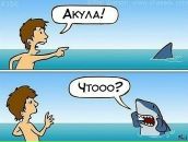 №6, Елизавета Абрамова, 5.7, Уфа, Россия