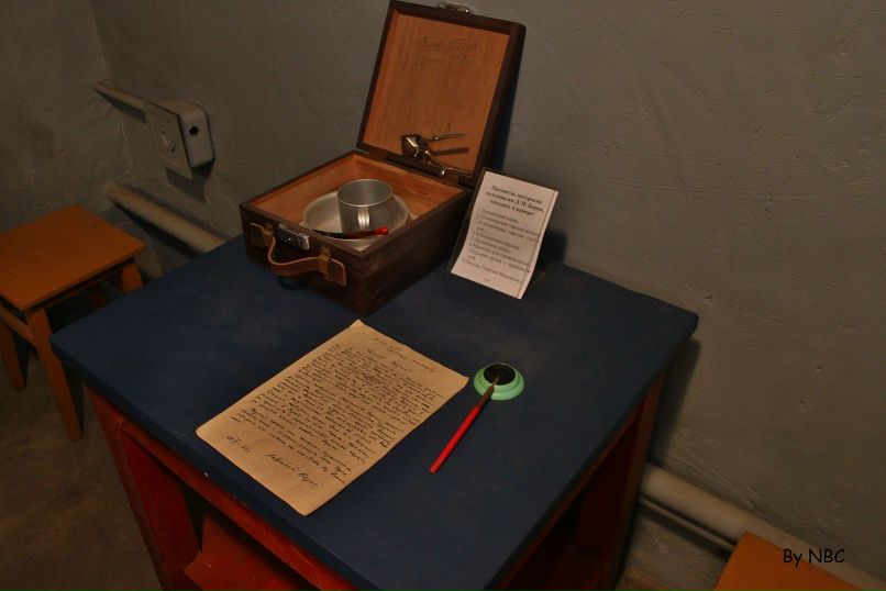 Вадим Агиев | Пятигорск