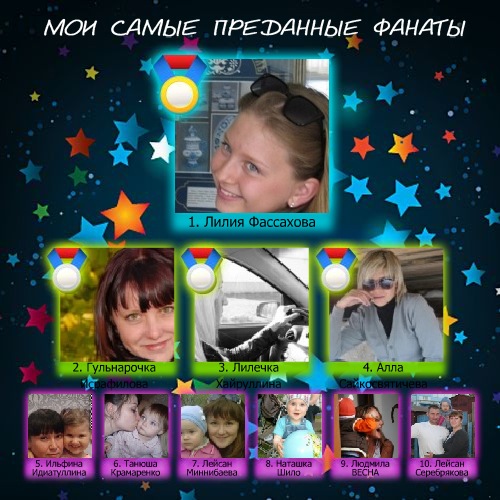 №13, Лайла Рей, 39 лет, Набережные Челны №13, Лайла Рей, 39 лет, Набережные Челны