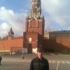 Аватар: Сергей Князев