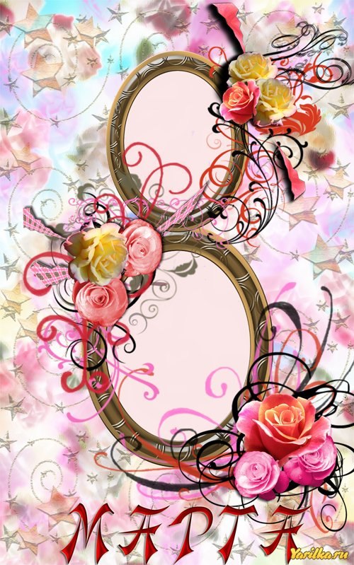 Сергей Колабкин | Москва