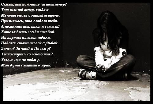 Юлия Стоцкая-Шатайлова | Чернигов