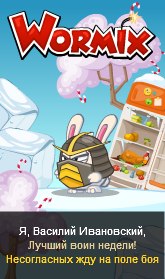 Егор Егоров Алексеевич | Москва