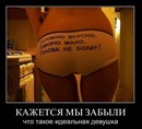 Фотография Воскресенского Дмитрия