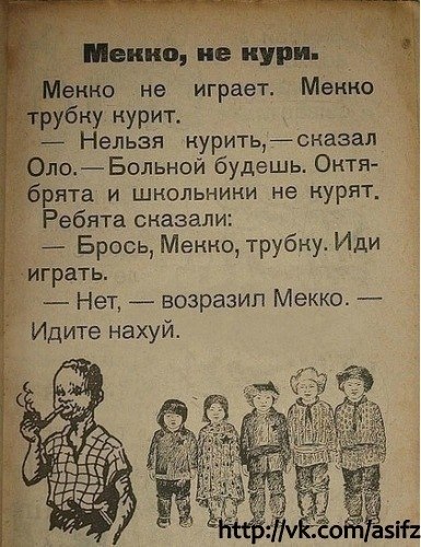 Алёна Исмаилова | Смоленск