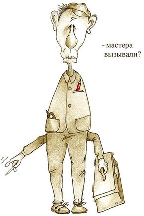 Se Shv | Москва