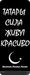 Диночка Жамалова фотография #37 (источник - https://vk.com/id173286007)