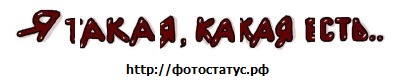 Снежана Степанова фото со стены #1