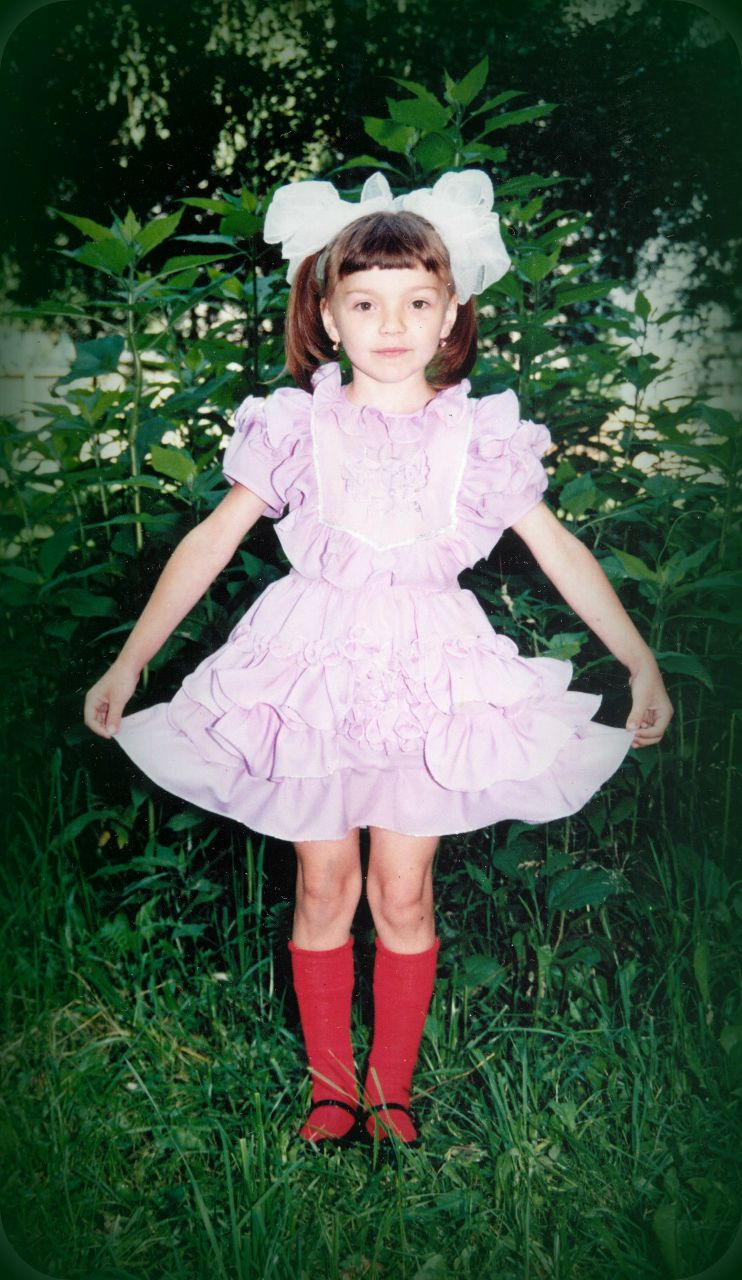 Ярослава Гербей Сергеевна | Шостка