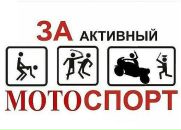 Фотография Артур Тернавский