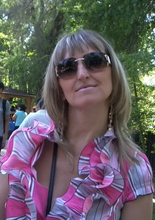 Марина Родина | Алматы