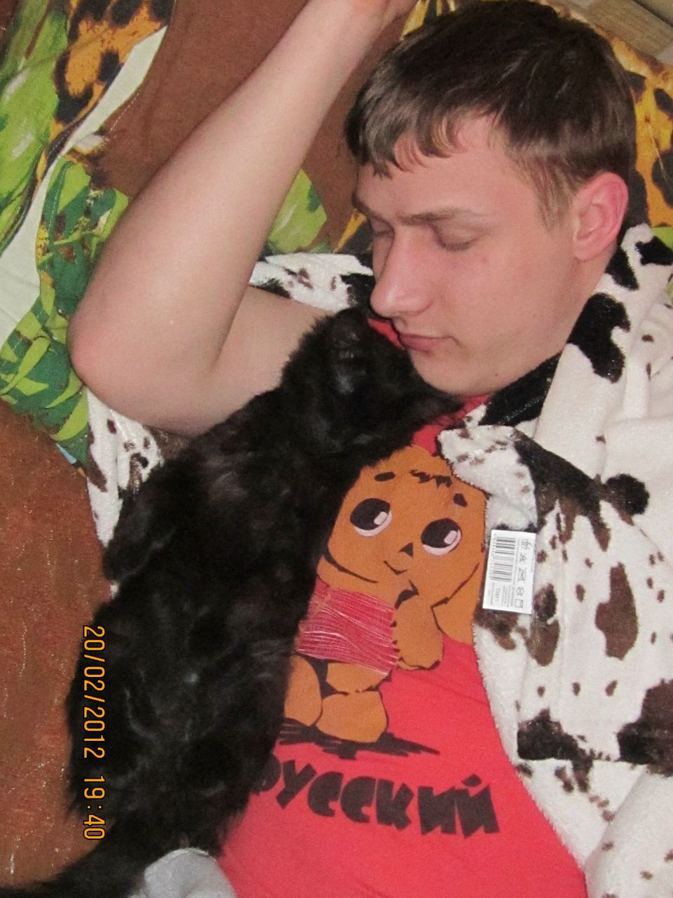 Ирина Юсова /=Умк@=/ | Тула