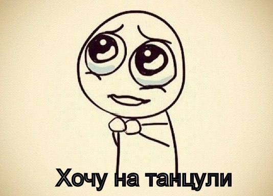 Ира Кухарчук | Киев